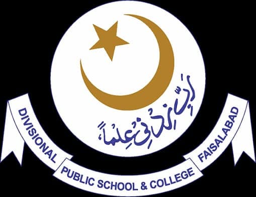 DIVISIONAL PUBLIC SCHOOL AND COLLEGE FAISALABAD team logo