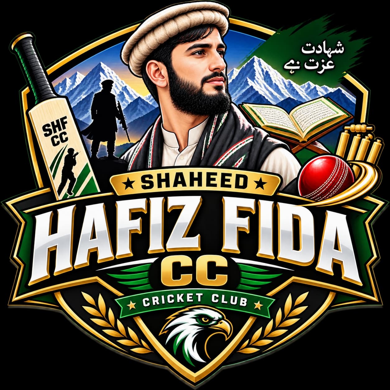 Shaheed Hafiz Fida cc