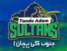 Tando Adam Sultan