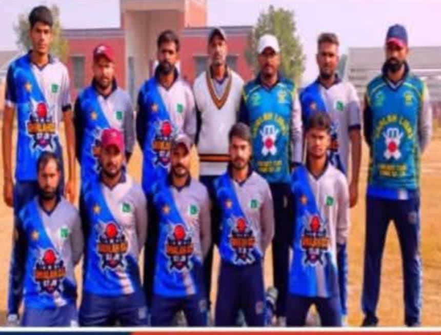 Ghiala Lions Cc 57 Jb
