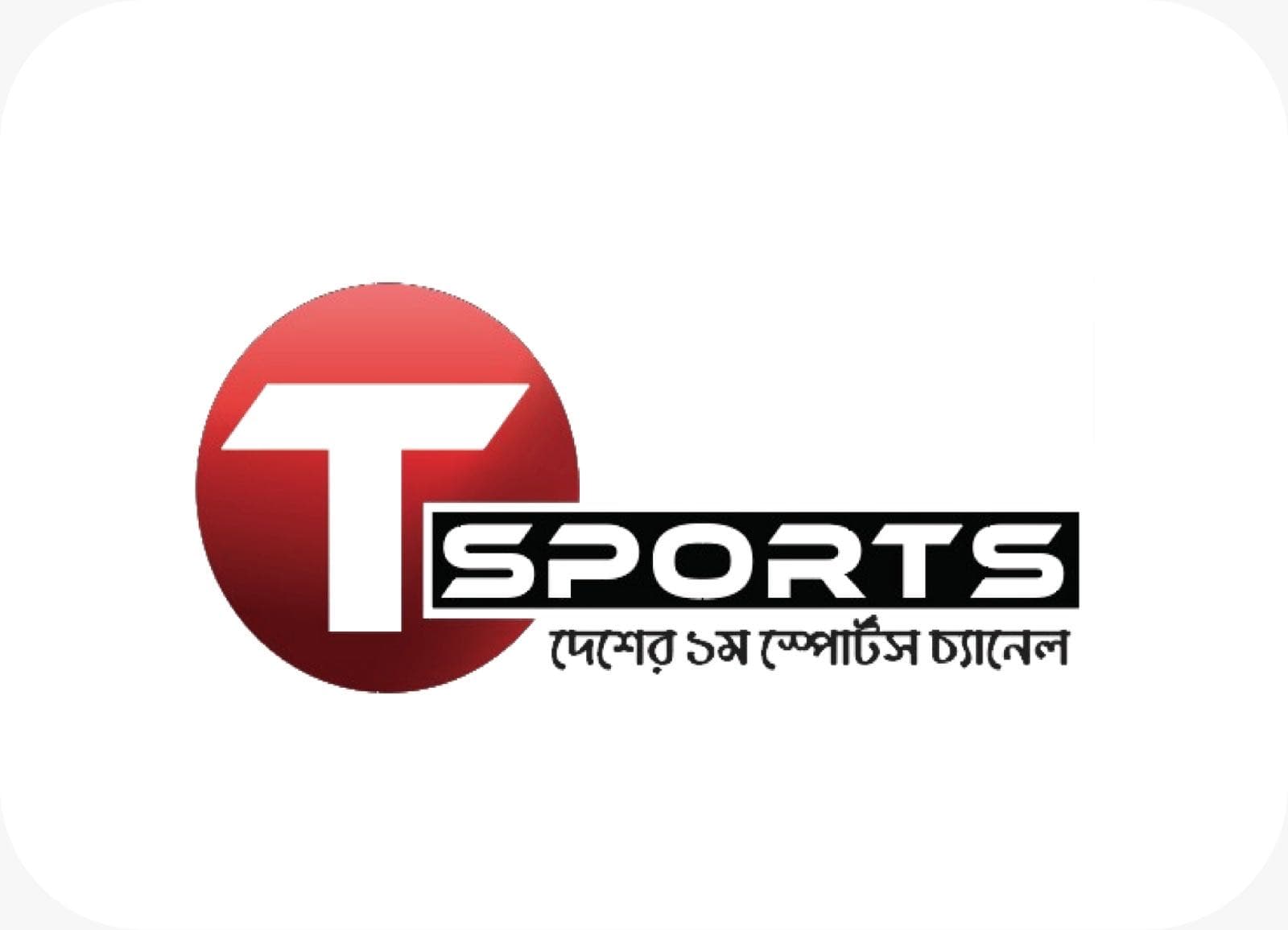 Mehrab team logo