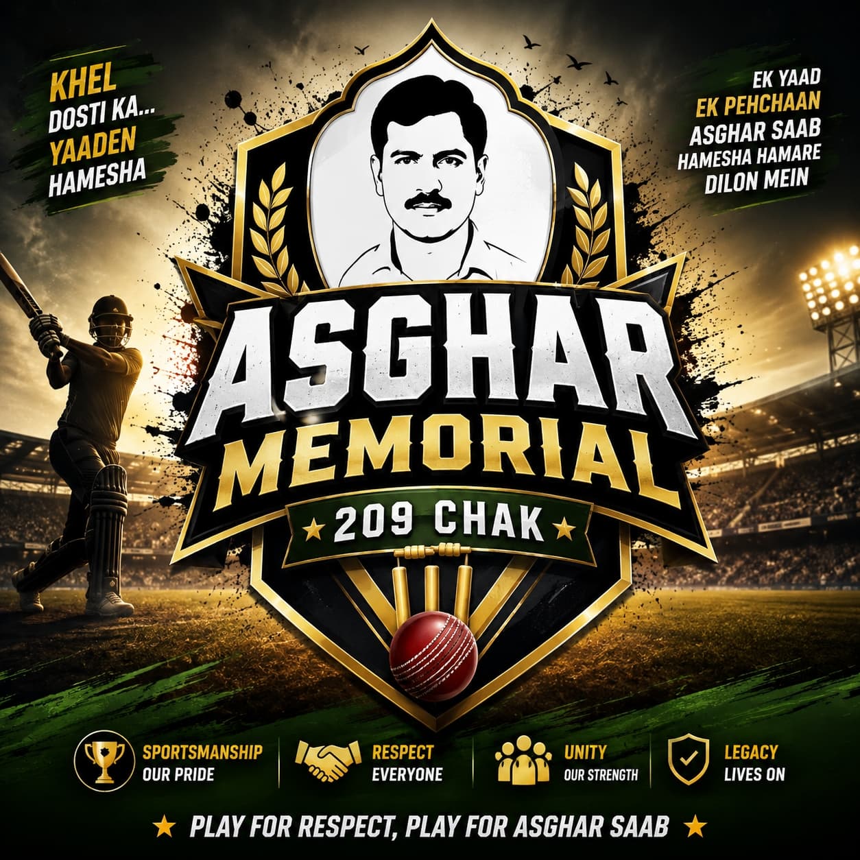 asghar memorial 209 chak