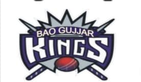 Khurrianwala Kings