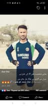 نیو سنگم کرکٹ کلب
