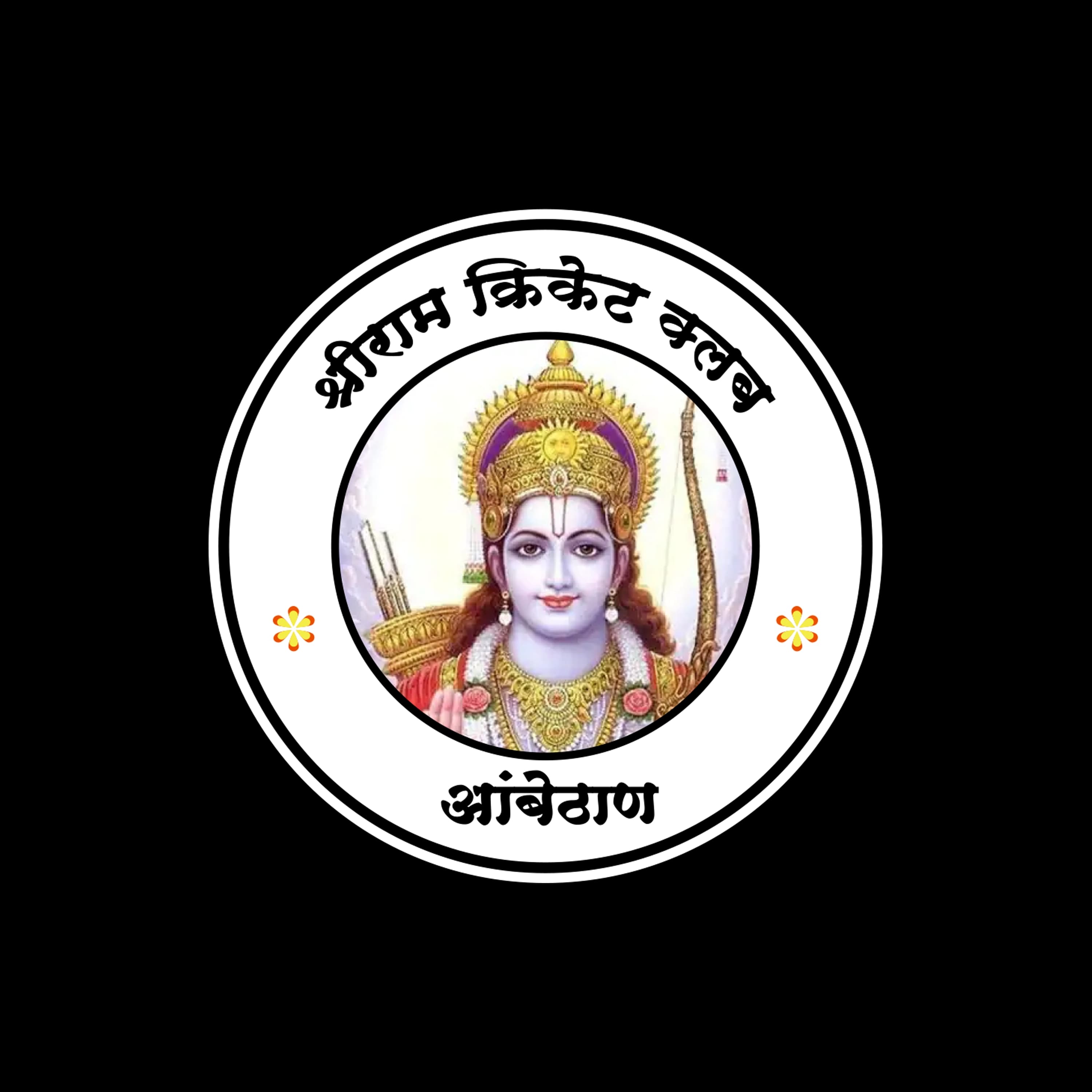 Shree Ram Sc team logo