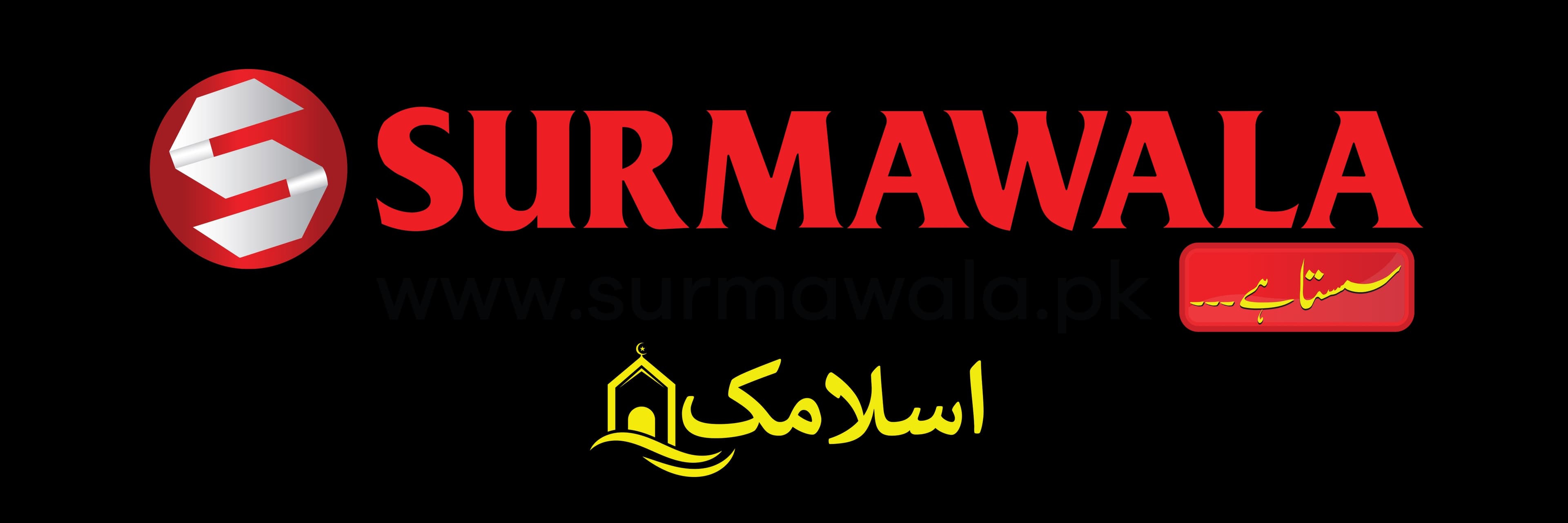 Surmawala team logo