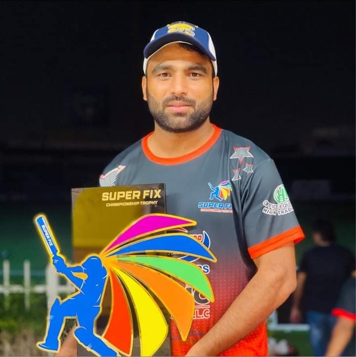 Shikarpur Tigers team logo