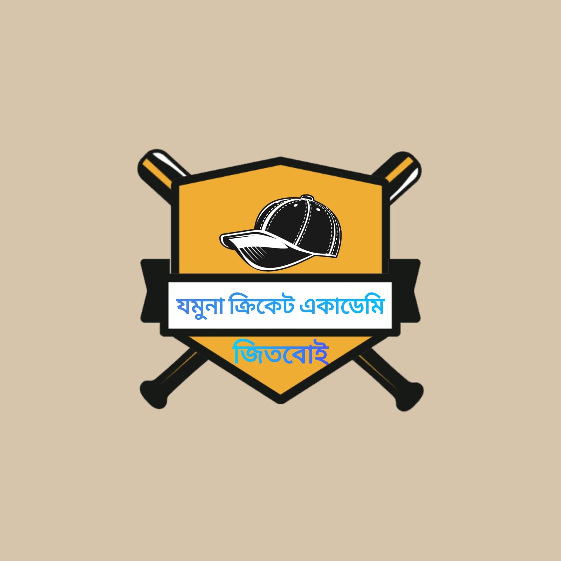 Kudrate Rafi team logo