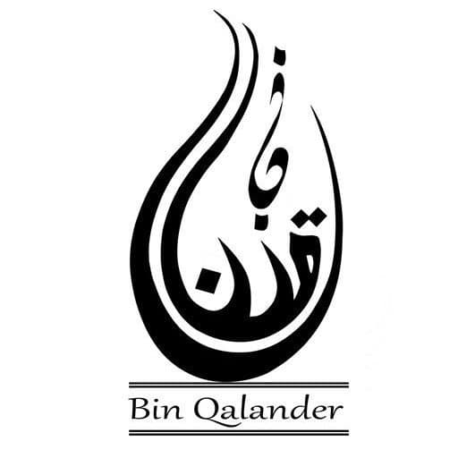 Nigahy Qalander