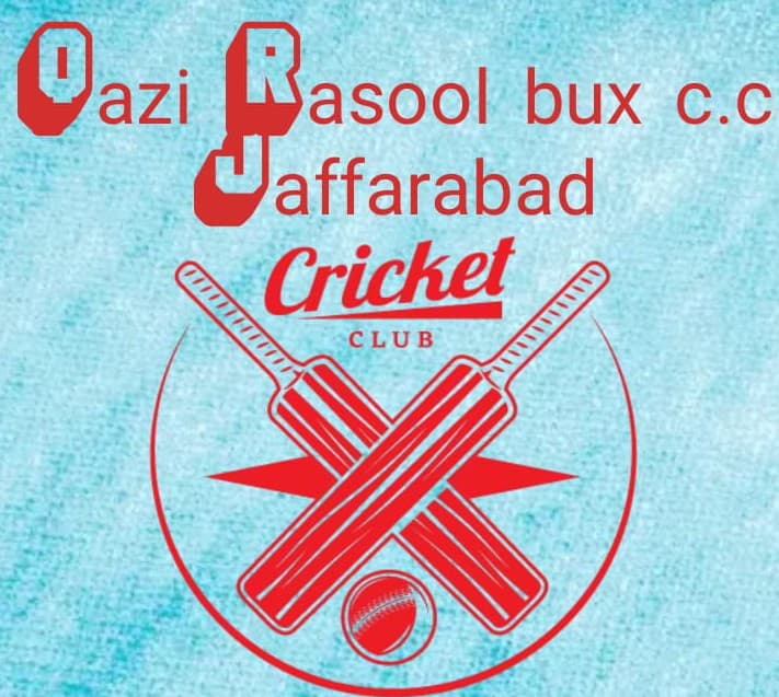Qazi Rasool Bux Sial CC