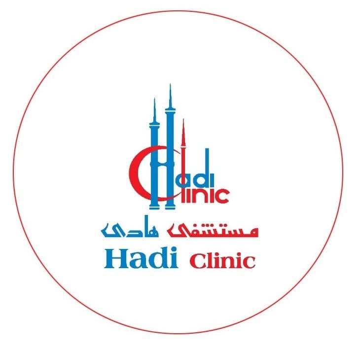 Hadi Clinic XI team logo