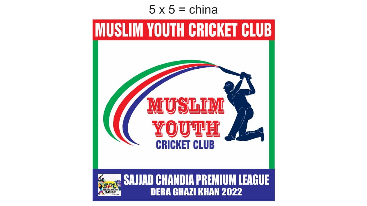 Muslim Youth