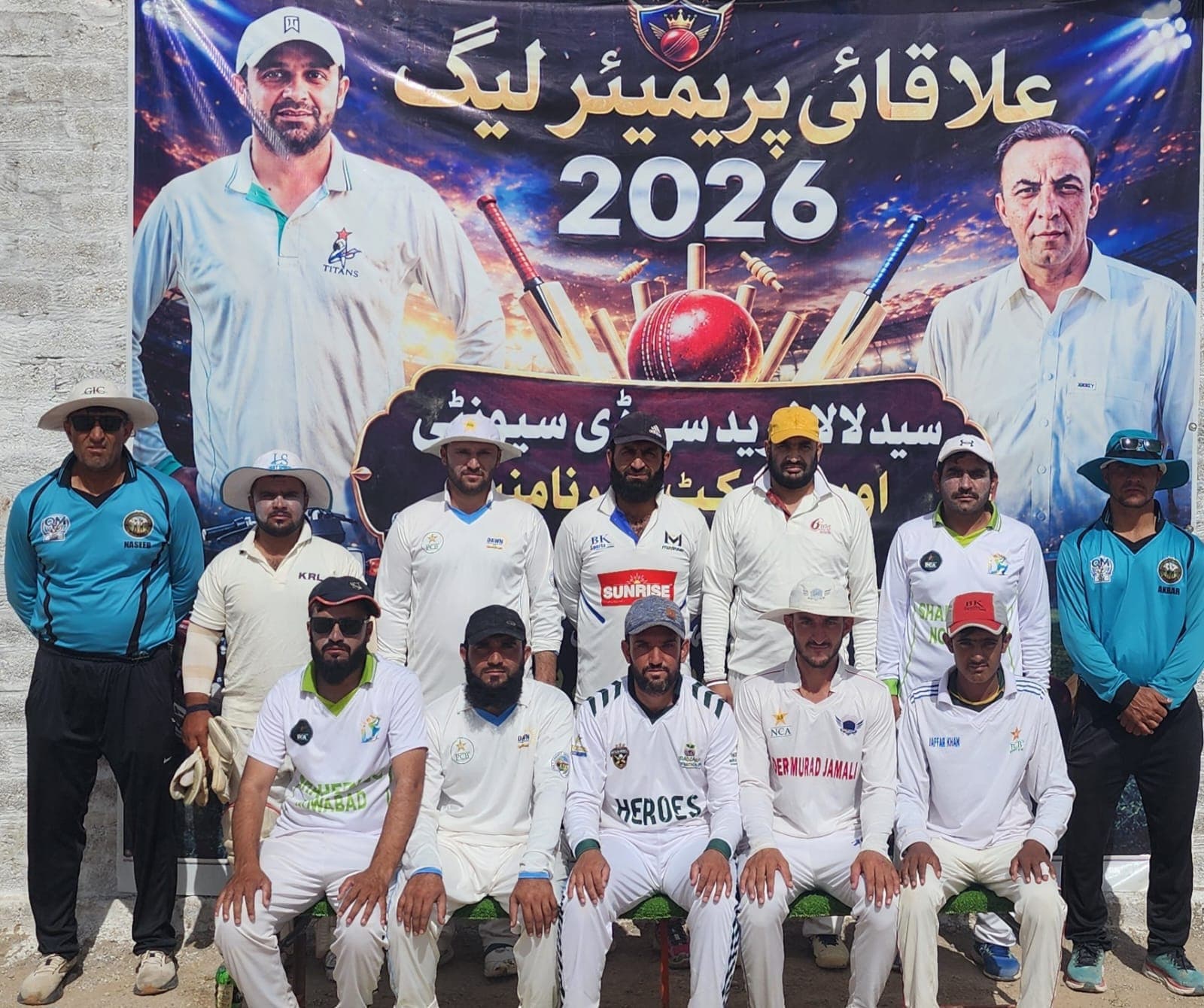 LIONS CRICKET CLUB TORASHAH