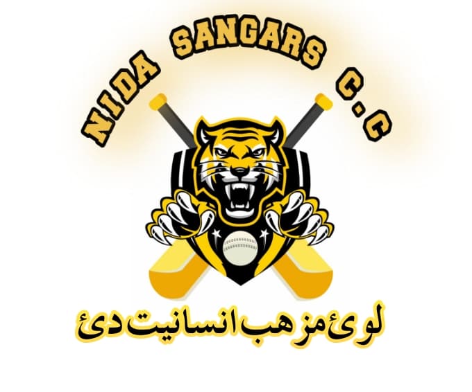NIDA SANGARS C.C team logo