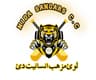 NIDA SANGARS C.C