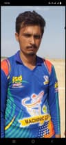 Sahil Minara