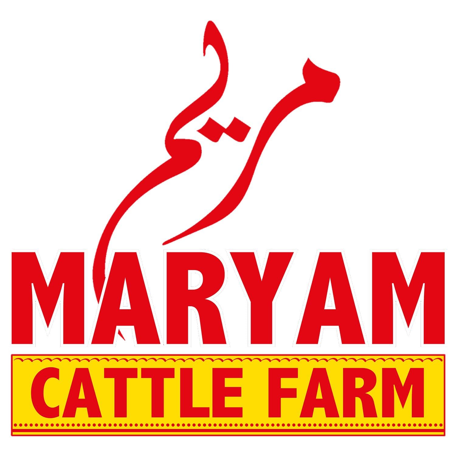 Maryam Cattle team logo