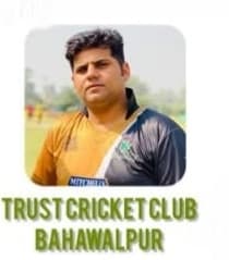 Trust Cricket Club team logo