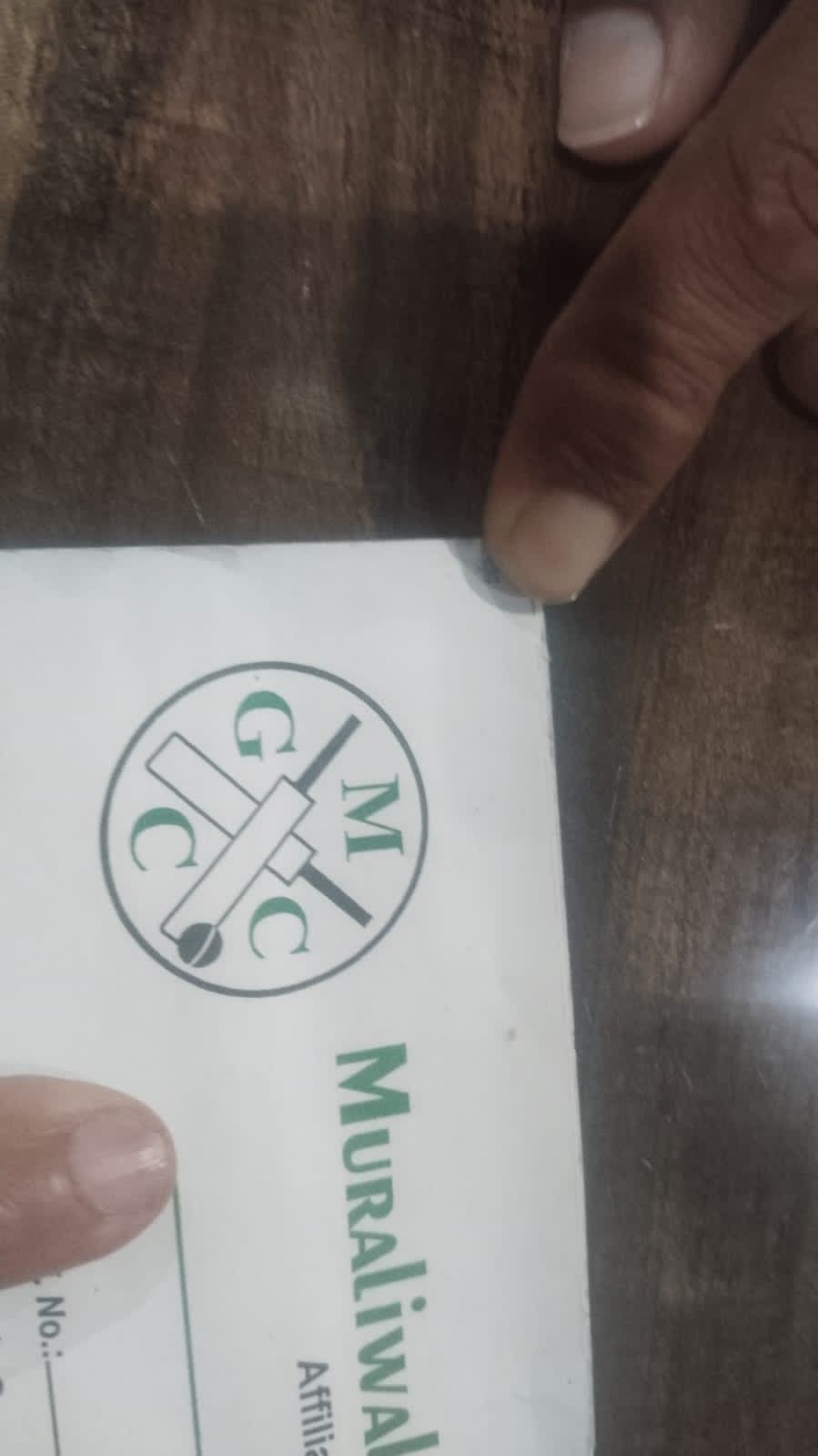 Muraliwala Gymkhana team logo