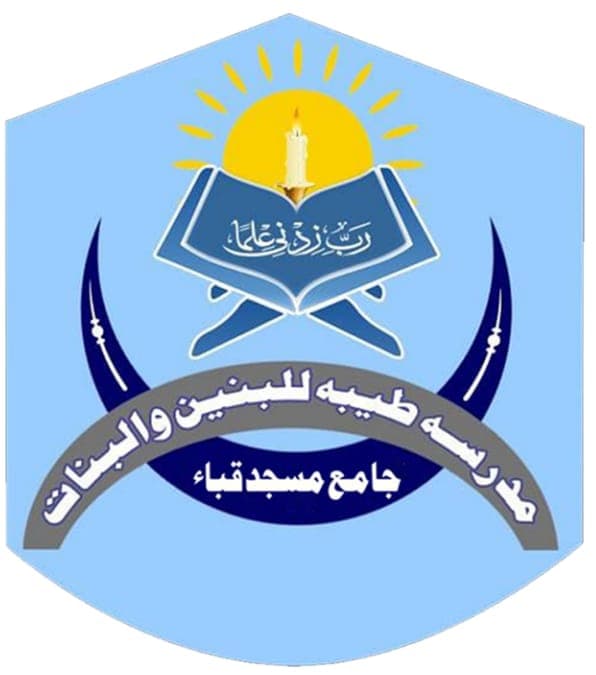 Quba team logo