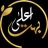 Bohat Aala Eagles