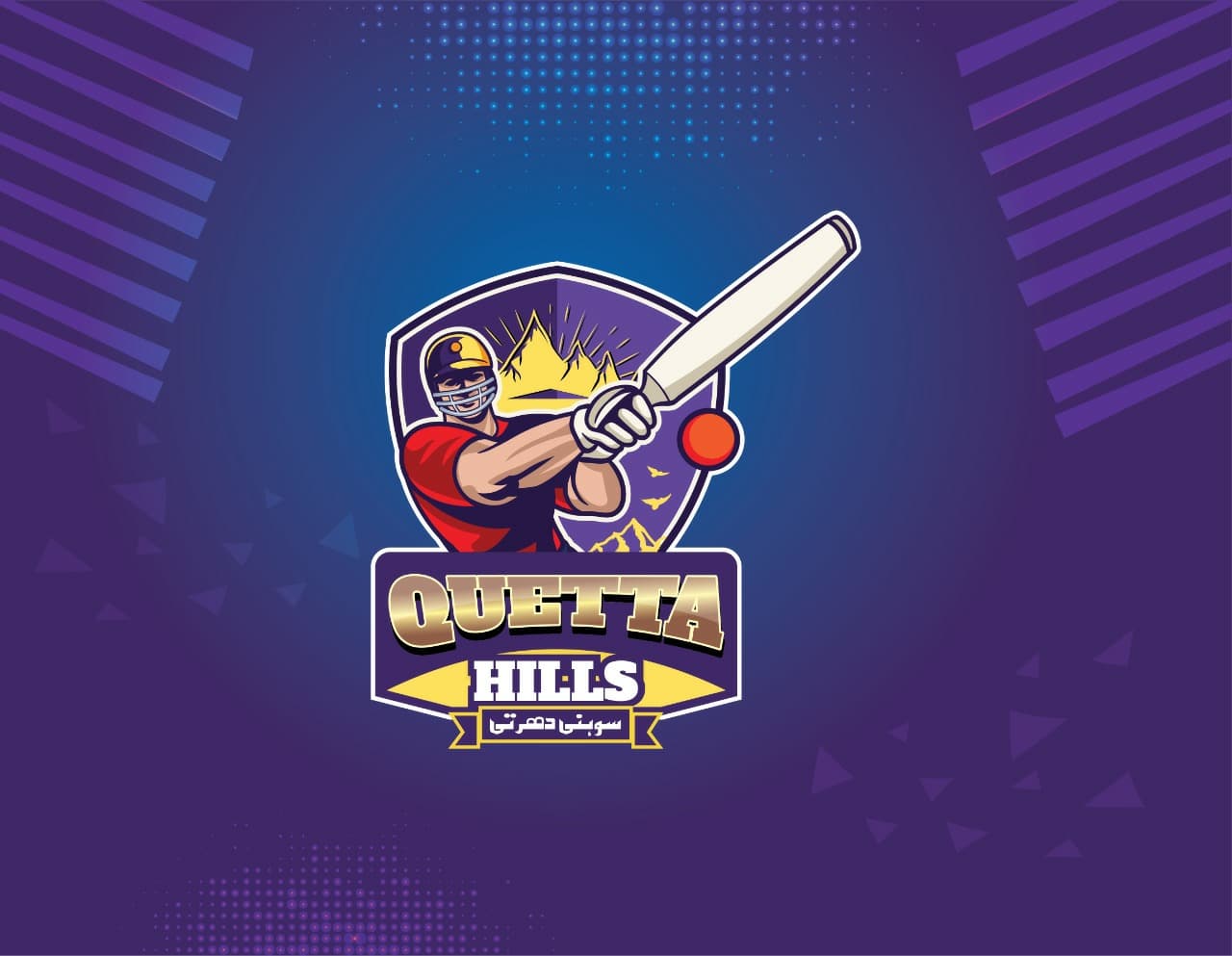 Quetta Hills team logo