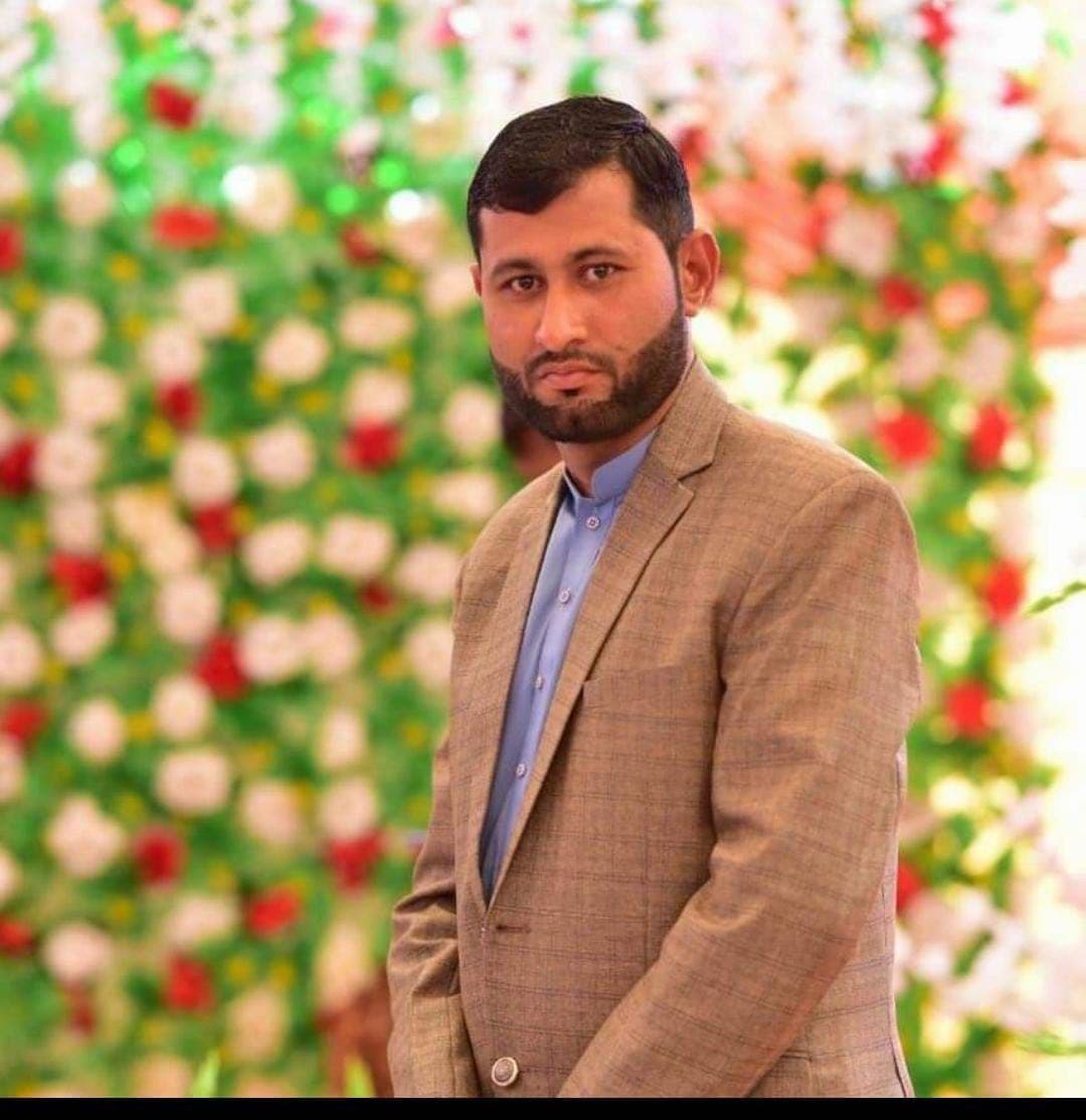 Arun Acharia