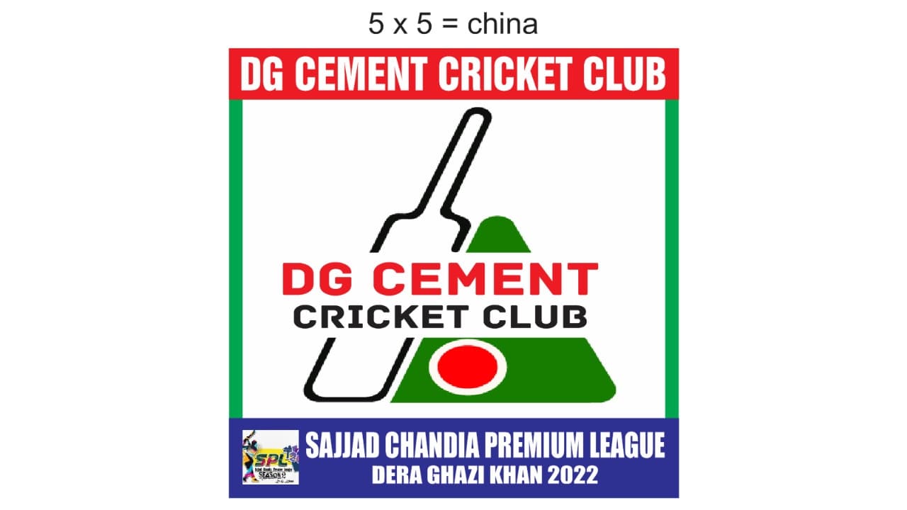 D G CEMENT