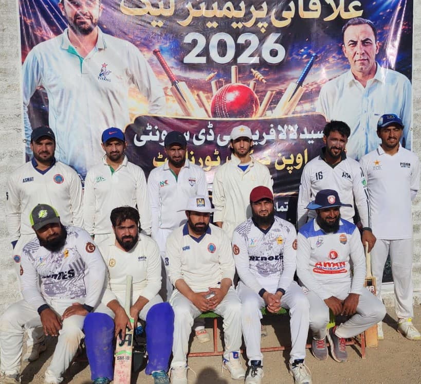 NEW KUCHLAK CRICKET CLUB KUCHLAK