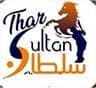 Thar Sultans
