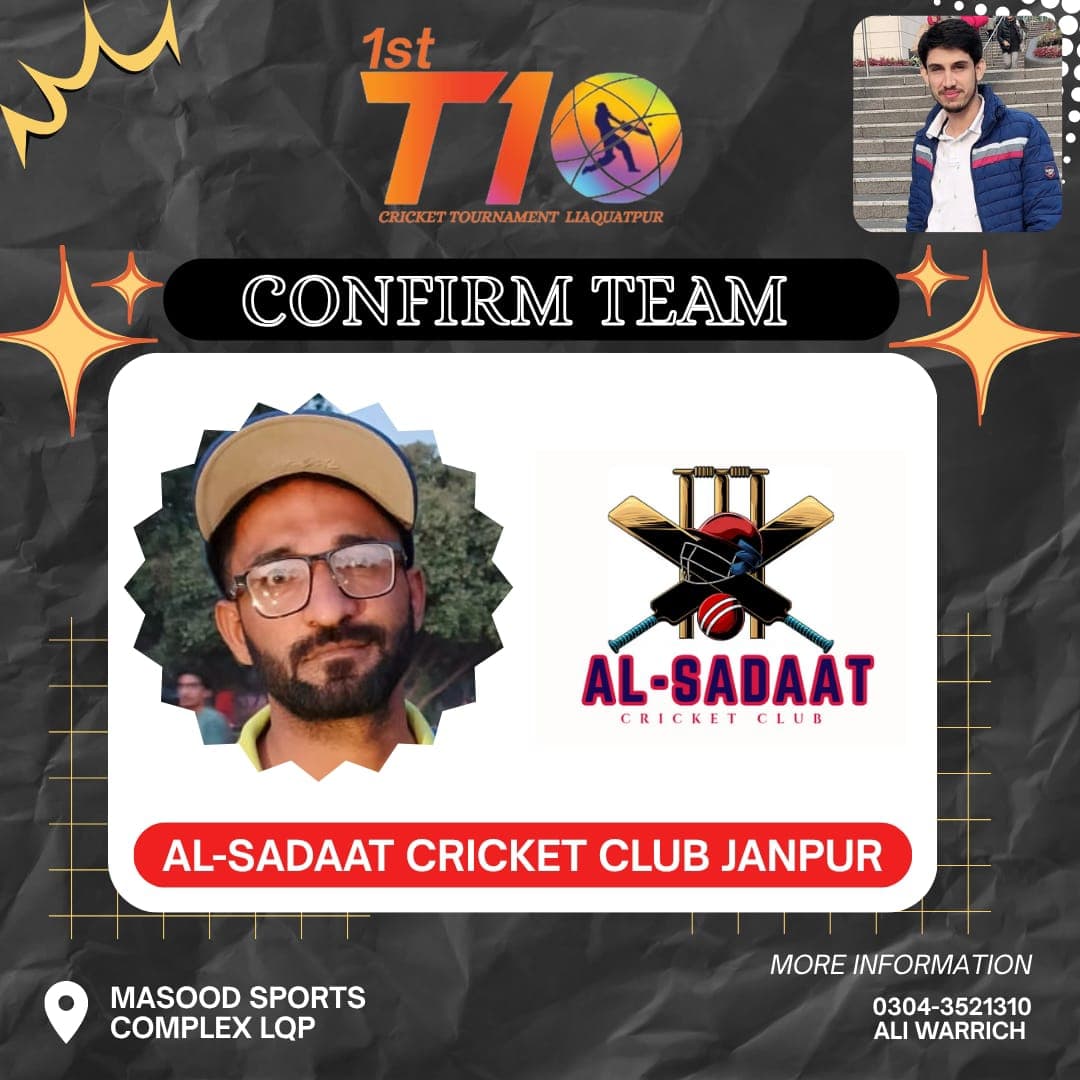 AL SADAT CC