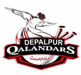 Depalpur Qalander