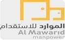 Mawarid CC team logo