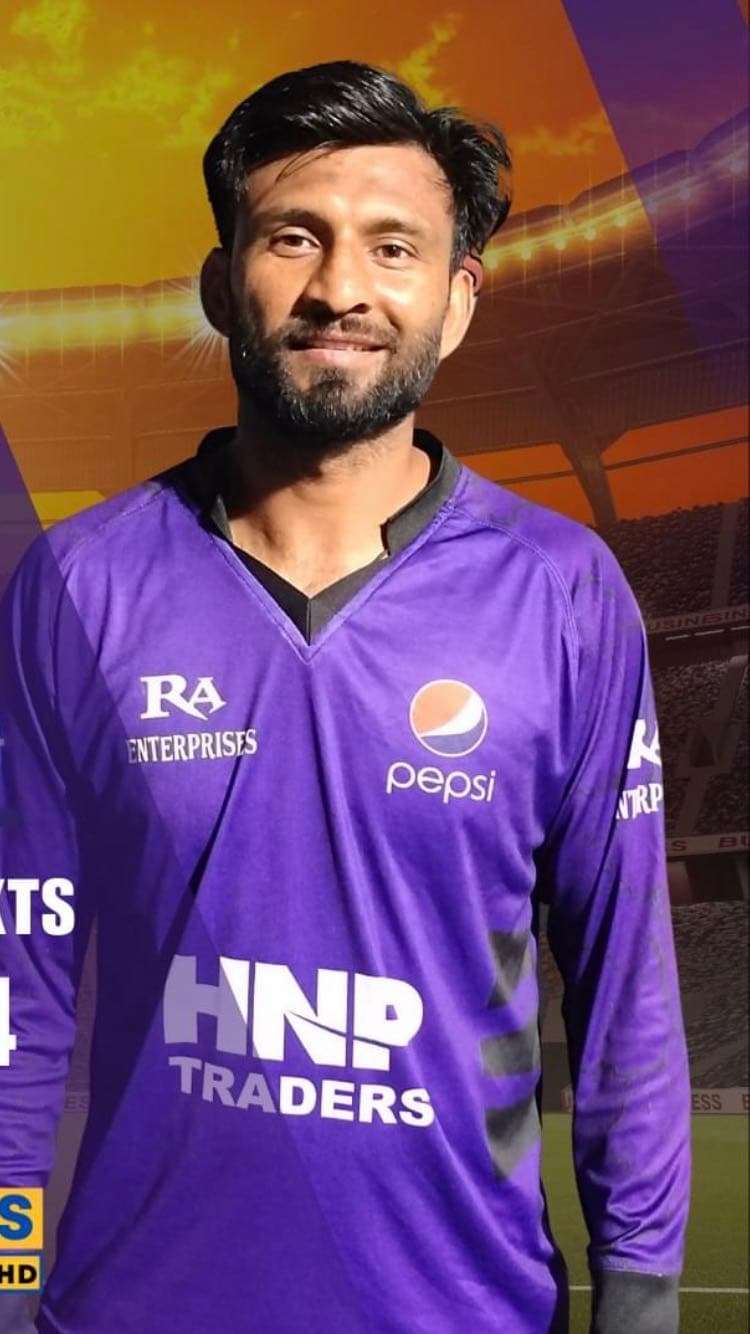 Ali Randhawa
