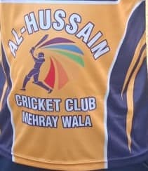 Alhussain Cricket Club