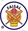 Faisal Cricket Club