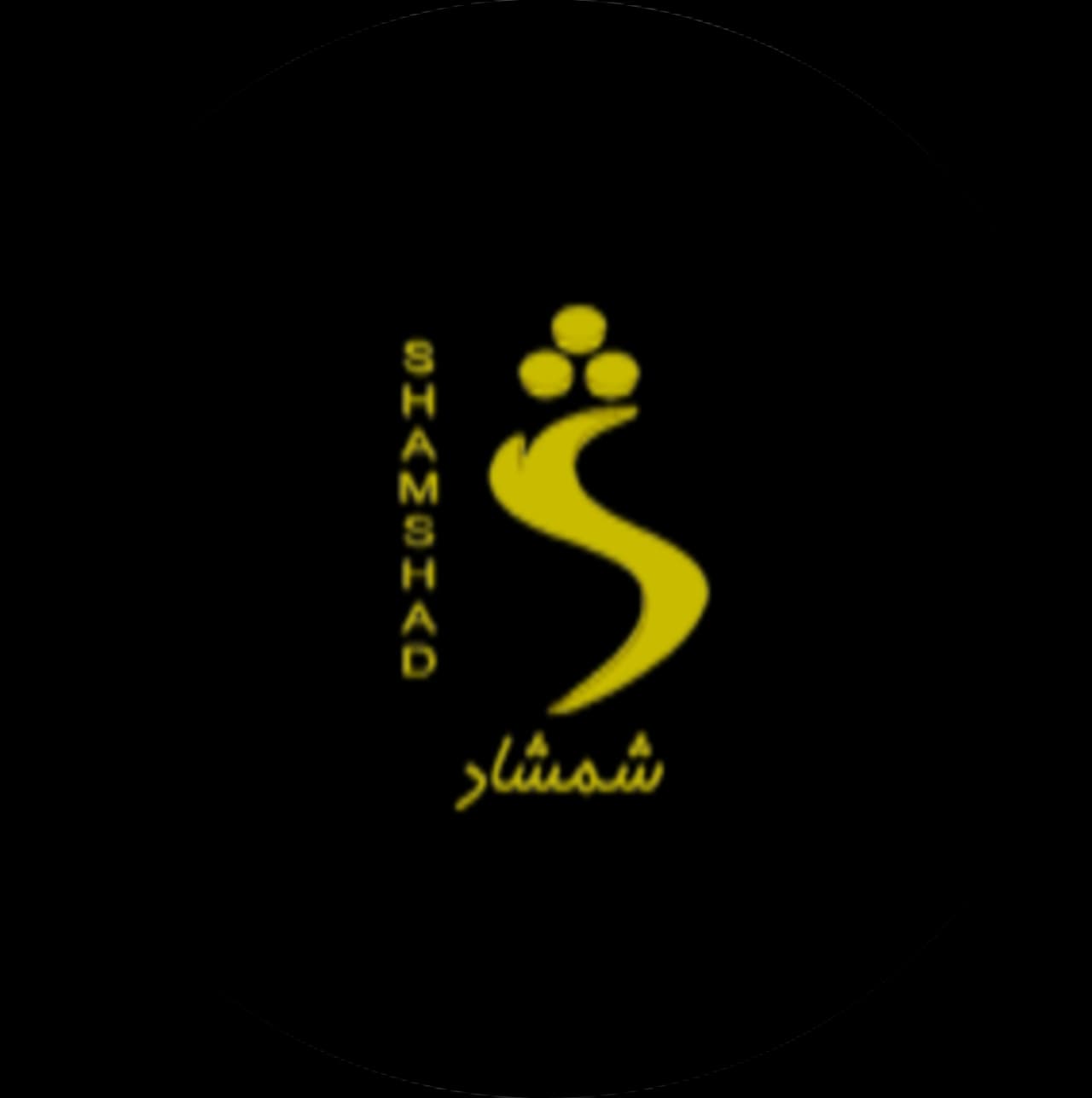 Shamshad CC