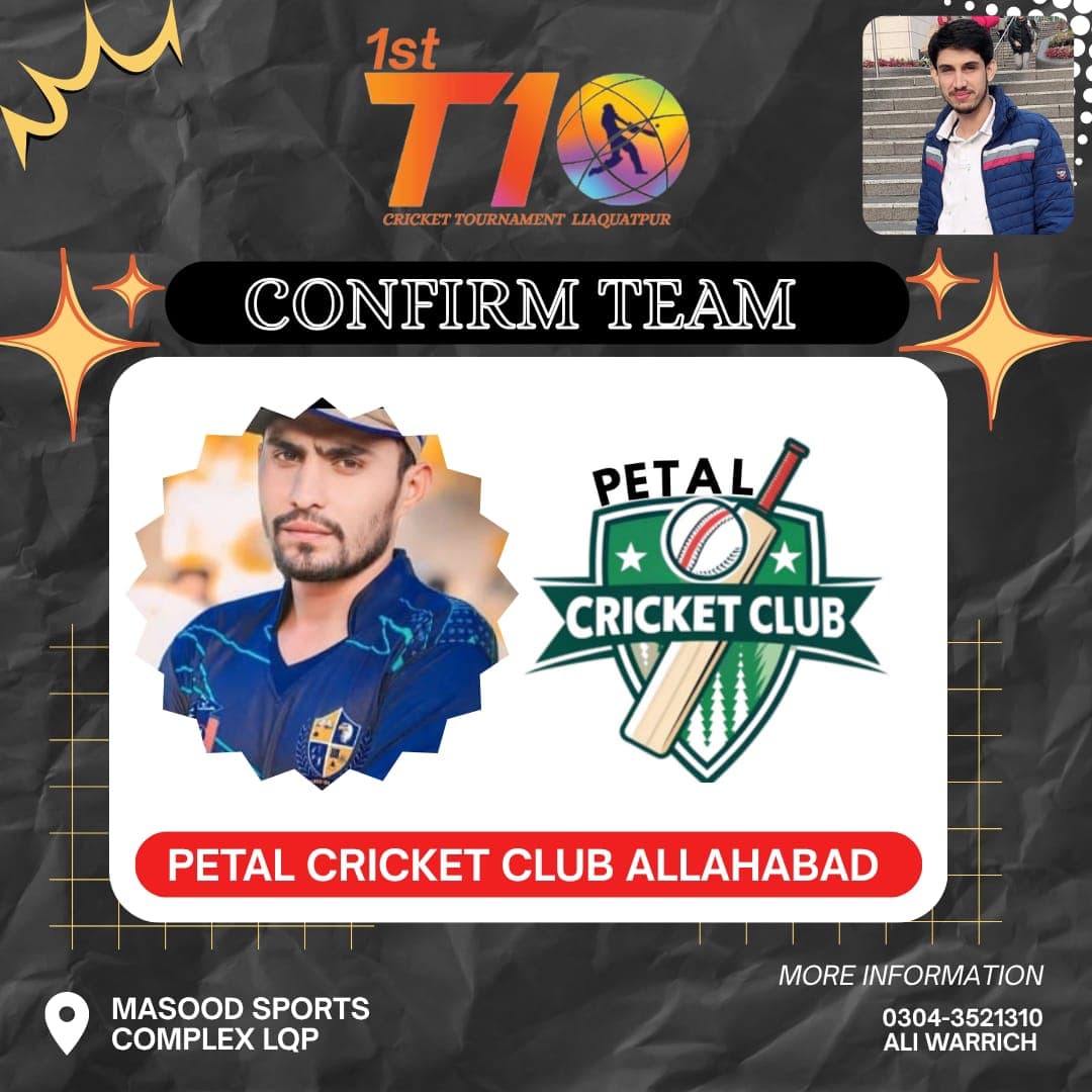 PETALS CRICKET CLUB