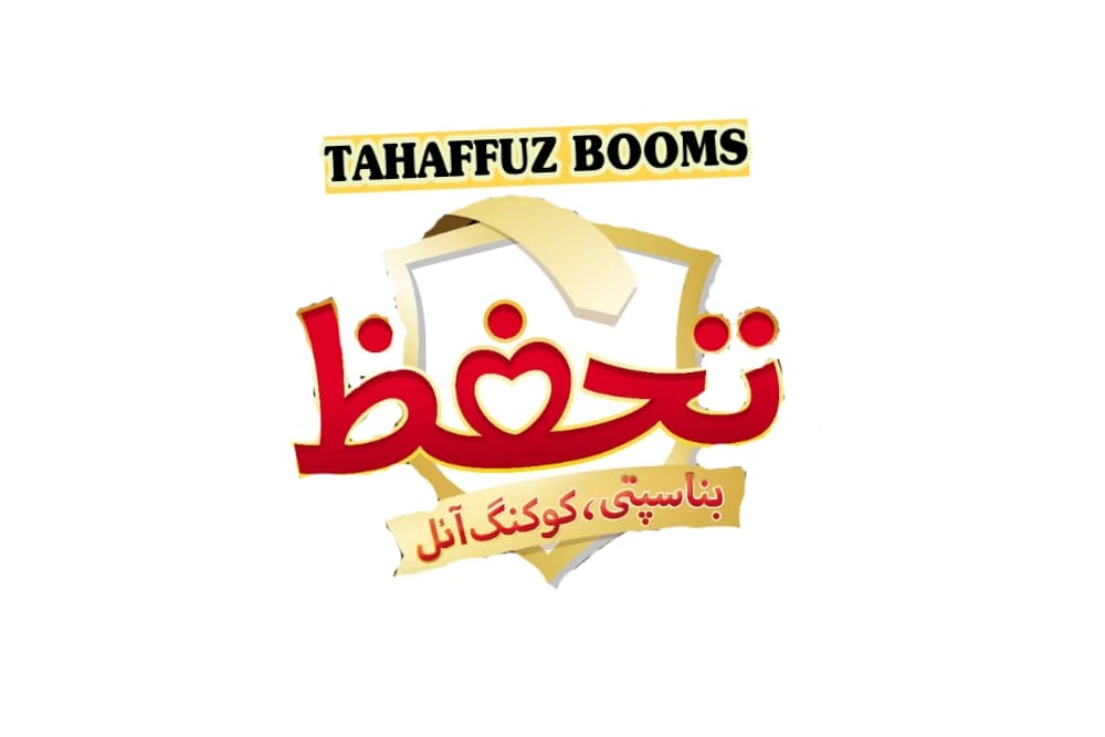 TAHAFFUZ BOOMS team logo
