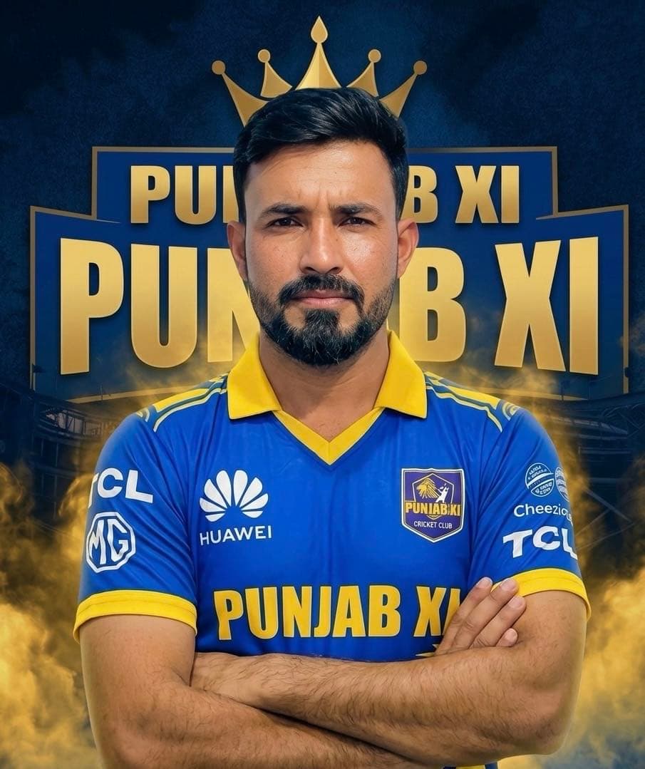 Raja Hamza Basheer cricket player photo