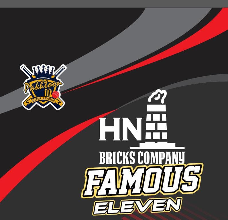 Famous xi Jagannath team logo