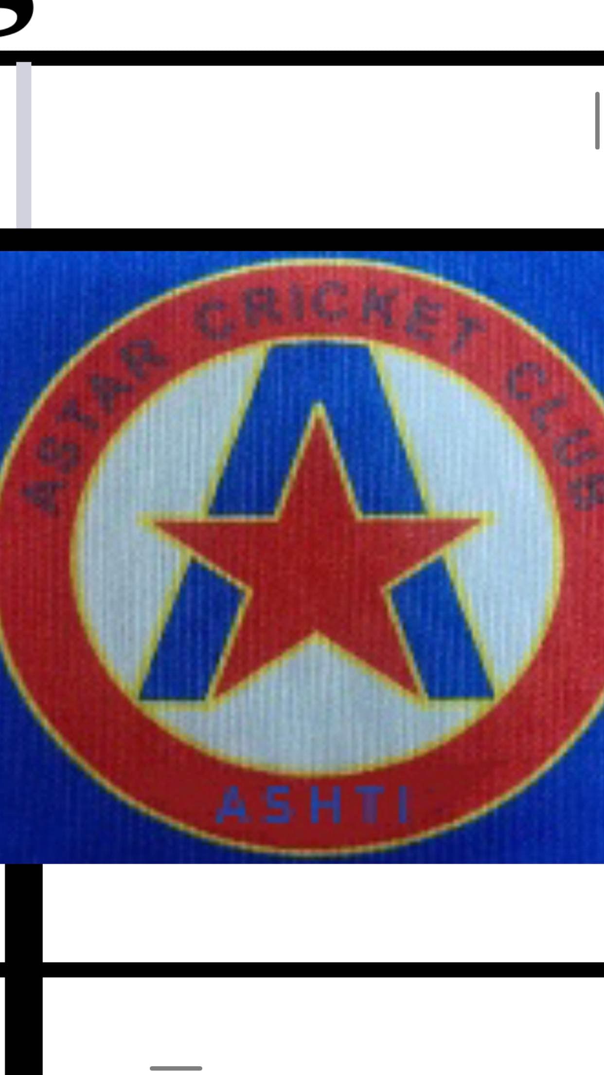 A Star Cricket Club