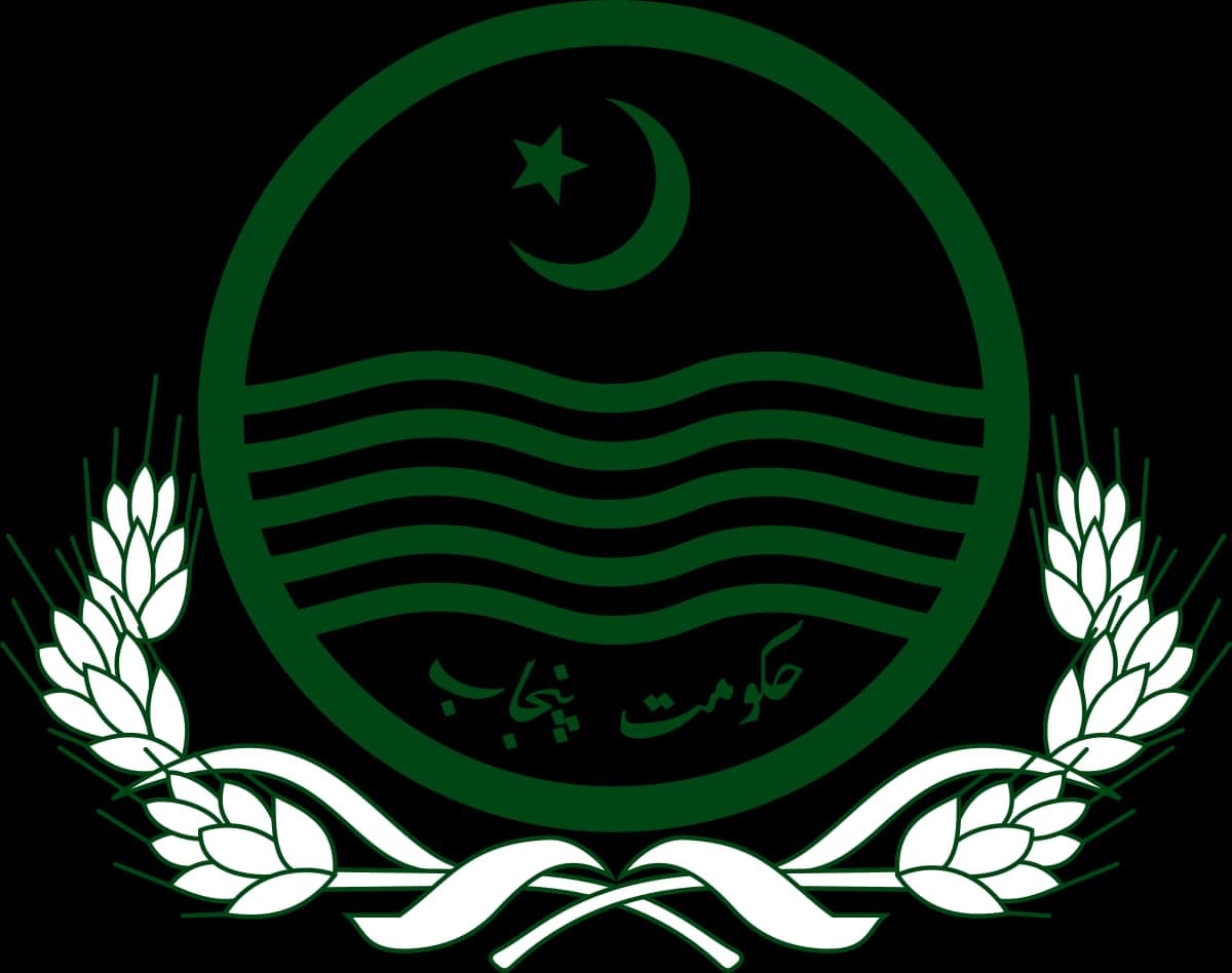 Govt. Pilot Boys High School