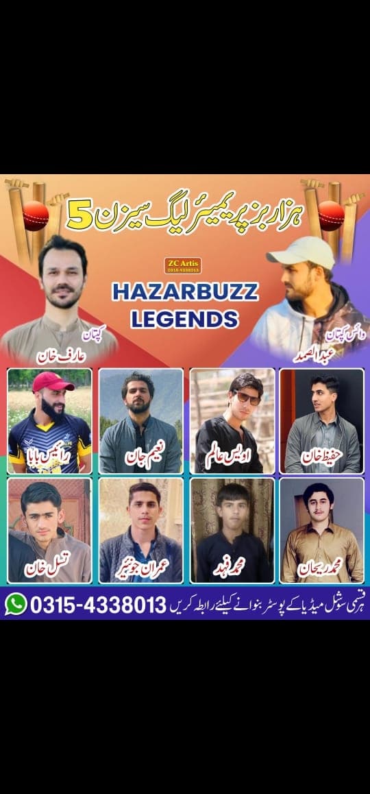 Hazarbuzz Legends