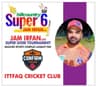 ITTEFAQ CC