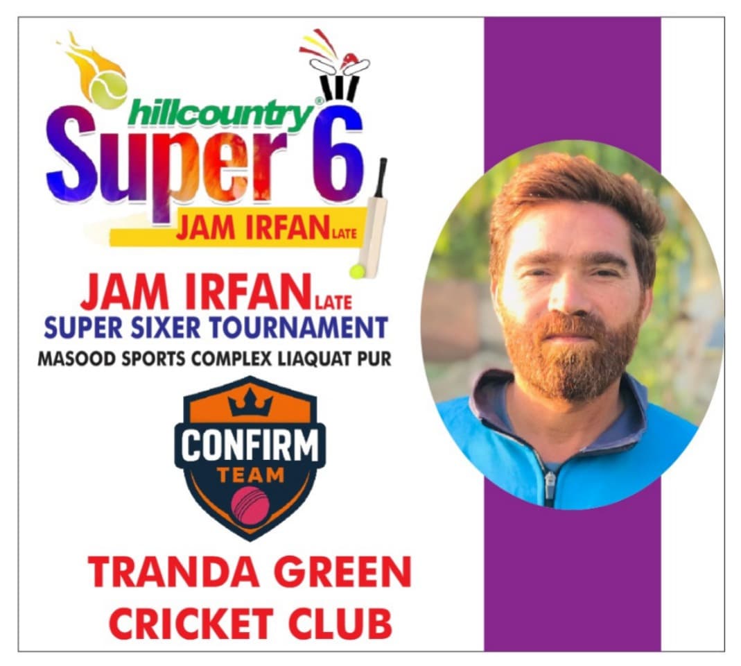 TRANDA GREEN CC team logo
