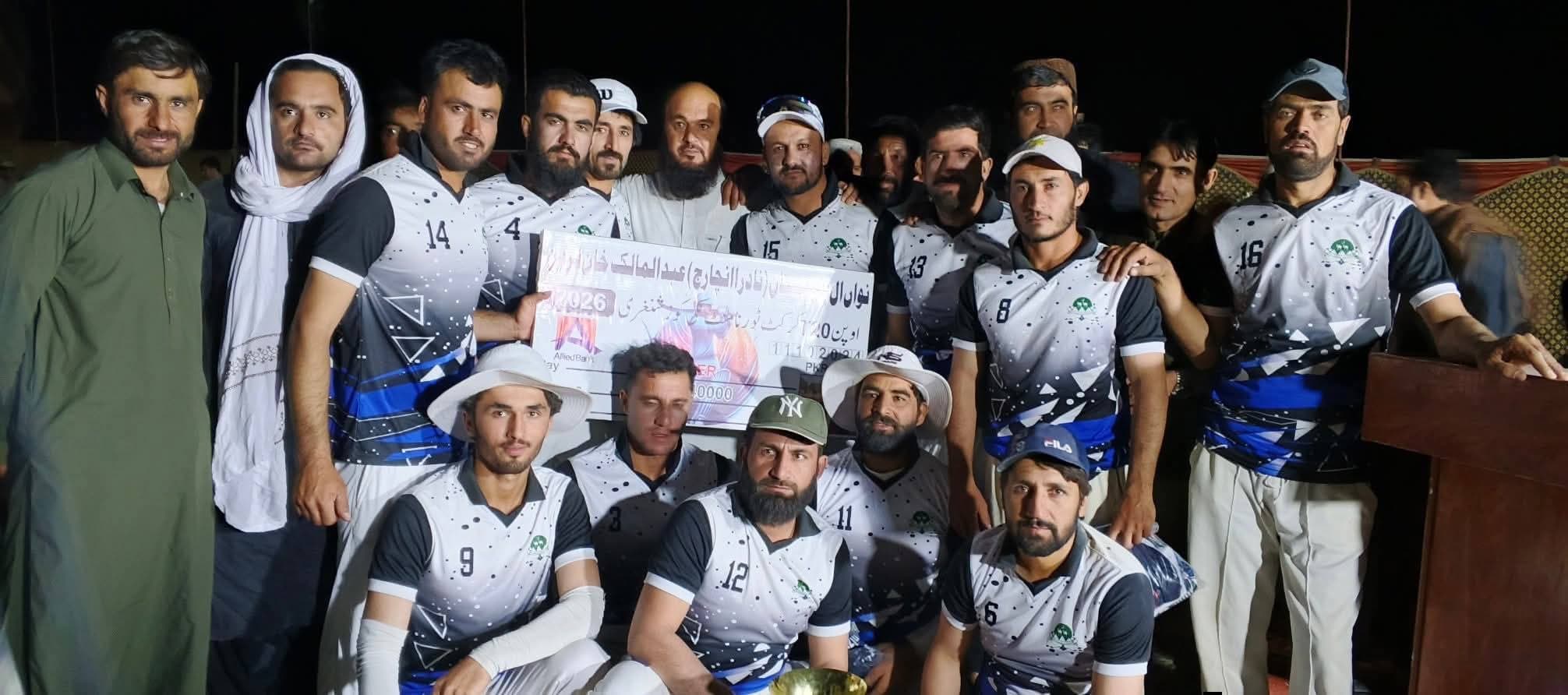 SHAHEEN ELEVEN