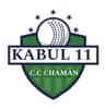 Kabul Cricket Club Chaman