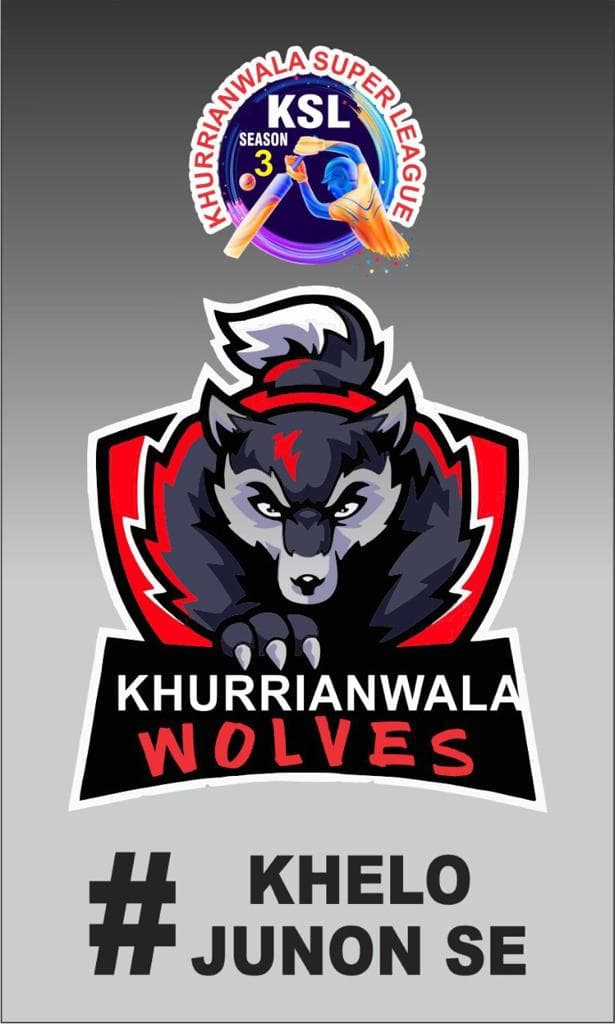 Wolves team logo