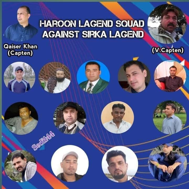 Haroon Legends
